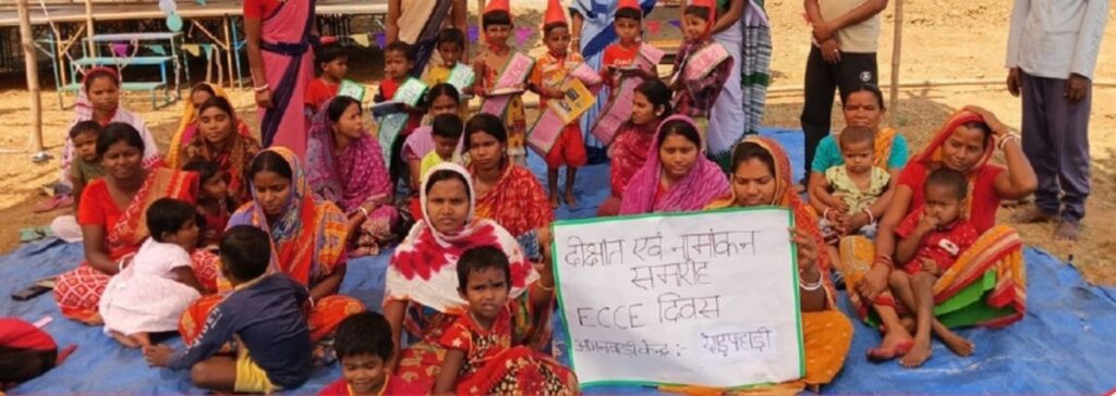 Jharkhand celebrates ECCE Day with convocation & enrolment